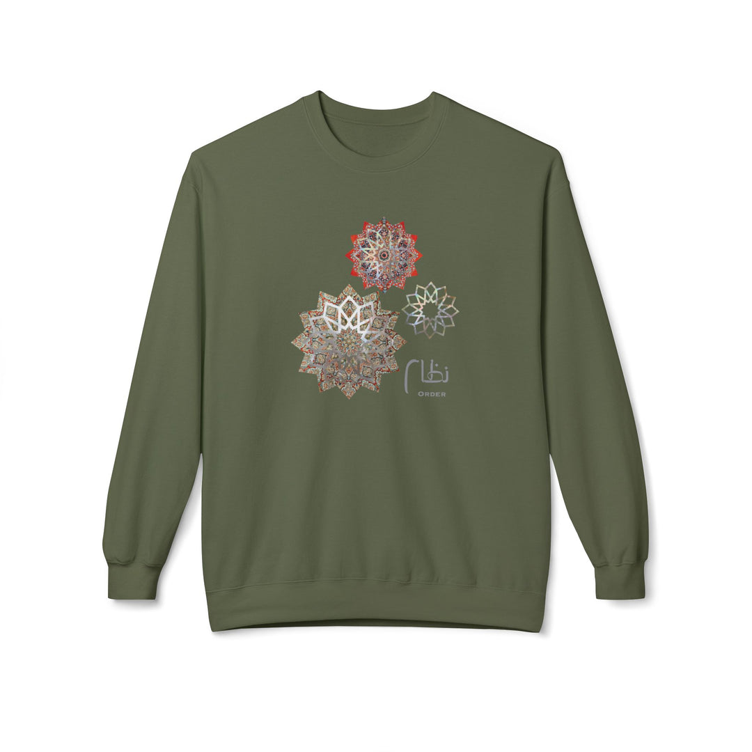 80% Cotton Arabic Calligraphy Graphic Pullover Sweatshirt - "نظام" (Order)