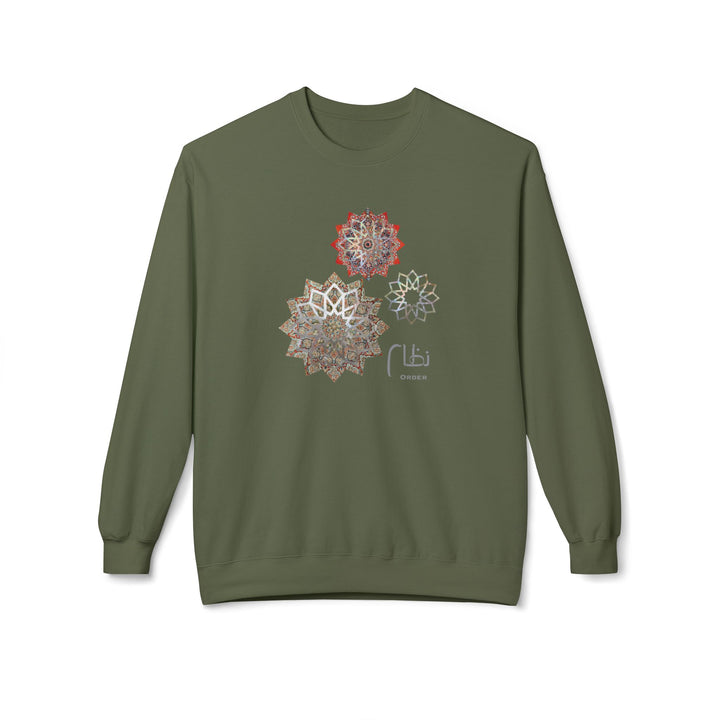 80% Cotton Arabic Calligraphy Graphic Pullover Sweatshirt - "نظام" (Order)