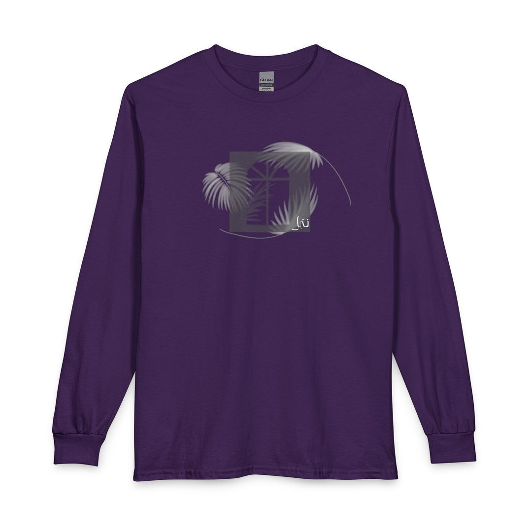 100% Cotton Unisex Long Sleeve Arabic Calligraphy Graphic Tee - "نخل" (Palm)