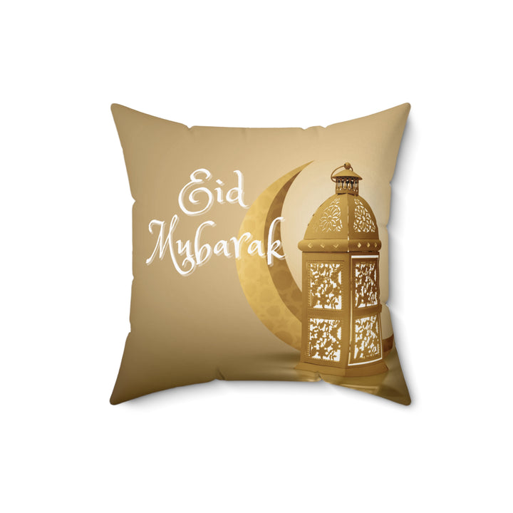 Ramadan Kareem / Eid Mubarak Reversible Pillow - Crescent & Lantern