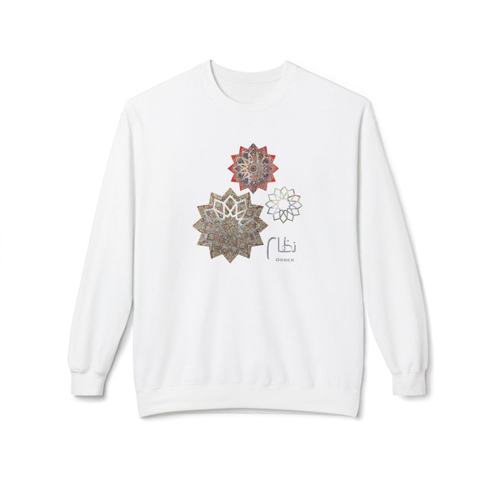 80% Cotton Arabic Calligraphy Graphic Pullover Sweatshirt - "نظام" (Order)