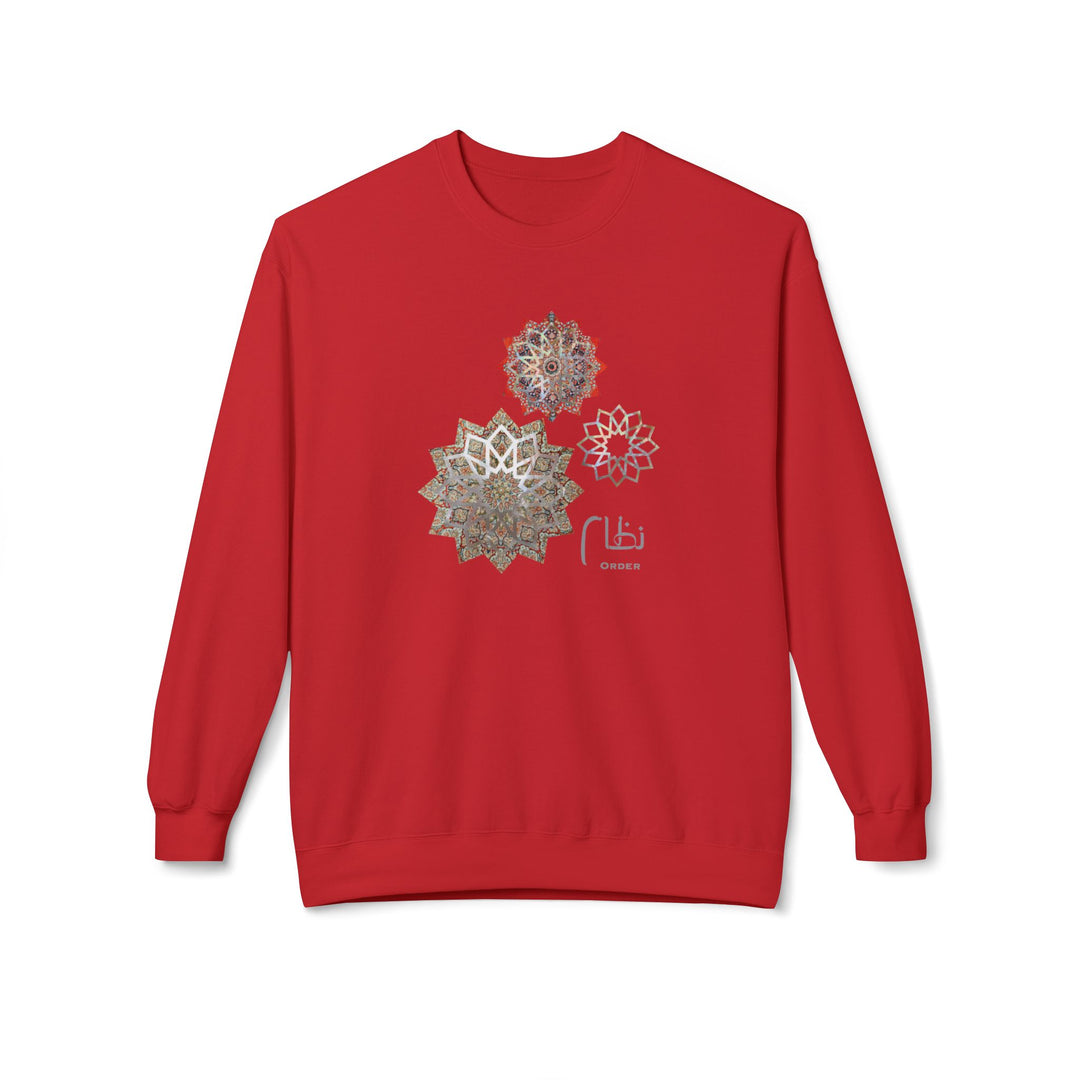 80% Cotton Arabic Calligraphy Graphic Pullover Sweatshirt - "نظام" (Order)