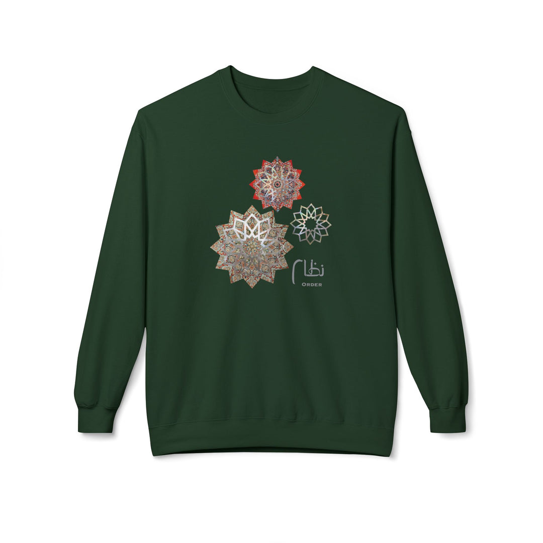 80% Cotton Arabic Calligraphy Graphic Pullover Sweatshirt - "نظام" (Order)