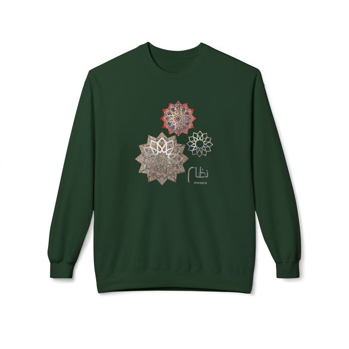 80% Cotton Arabic Calligraphy Graphic Pullover Sweatshirt - "نظام" (Order)
