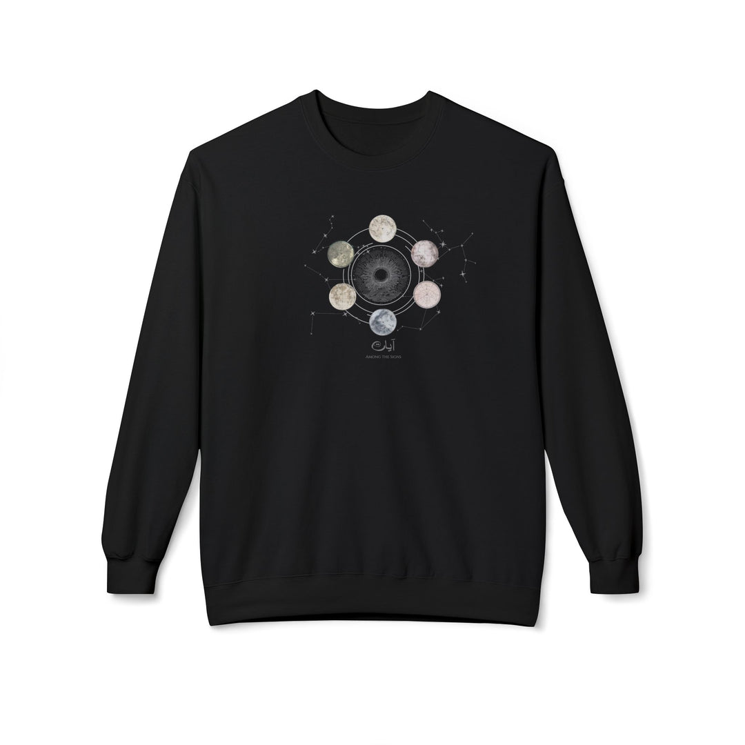 80% Cotton Arabic Calligraphy Pullover Sweatshirt - Celestial Moon Phases - "آيات" (Signs)