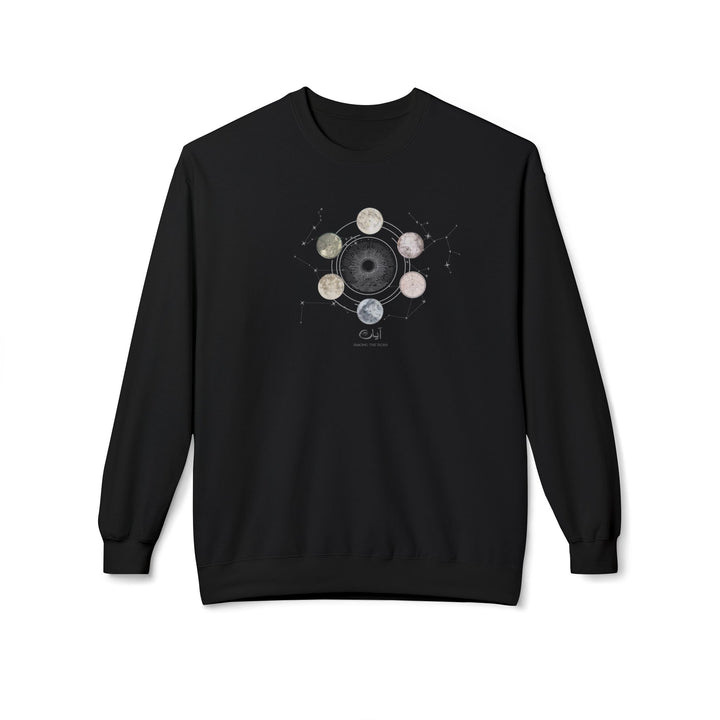 80% Cotton Arabic Calligraphy Pullover Sweatshirt - Celestial Moon Phases - "آيات" (Signs)