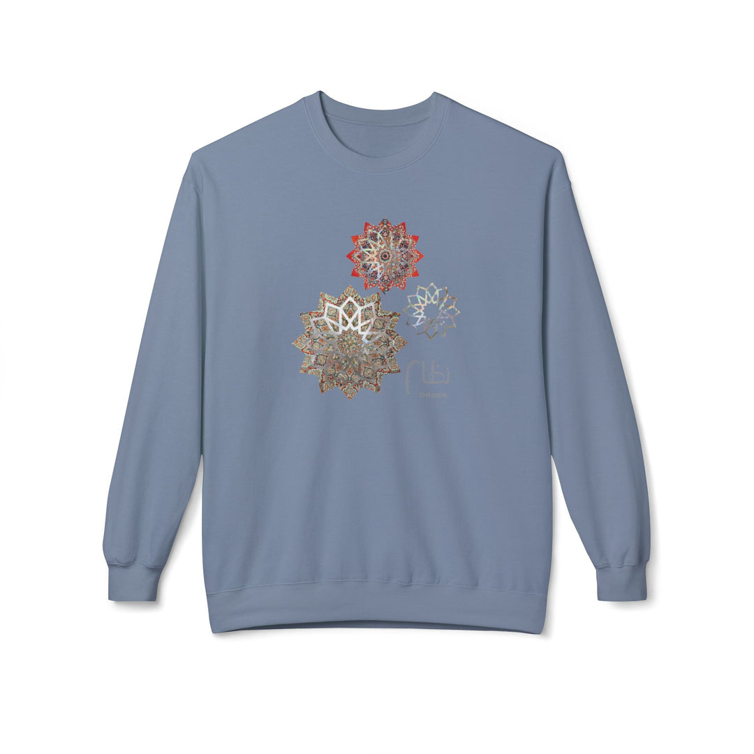 80% Cotton Arabic Calligraphy Graphic Pullover Sweatshirt - "نظام" (Order)