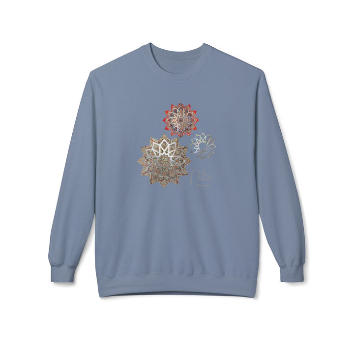 80% Cotton Arabic Calligraphy Graphic Pullover Sweatshirt - "نظام" (Order)