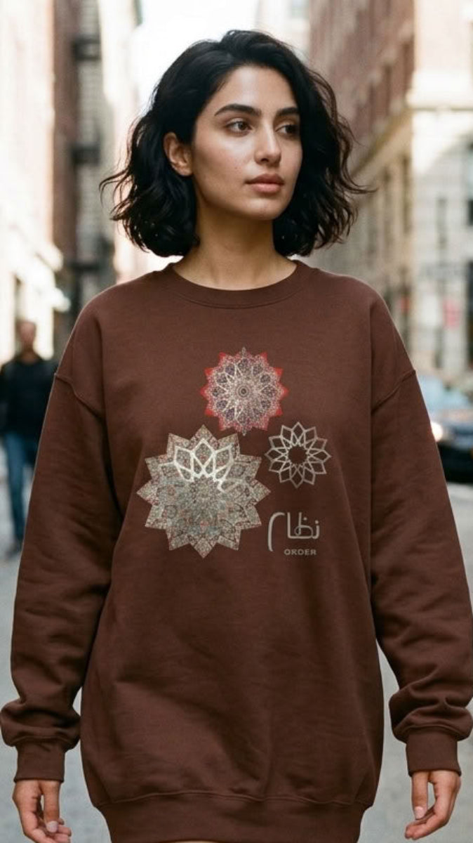 80% Cotton Arabic Calligraphy Graphic Pullover Sweatshirt - "نظام" (Order)