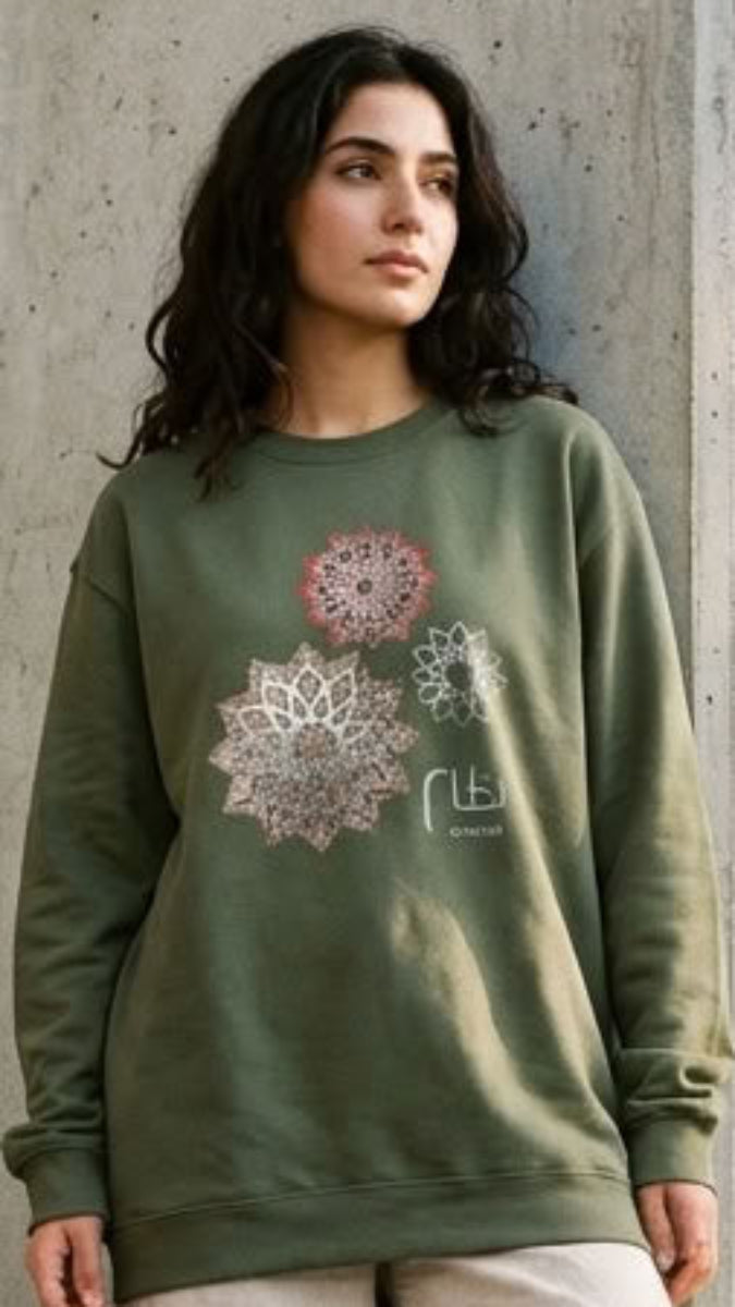 80% Cotton Arabic Calligraphy Graphic Pullover Sweatshirt - "نظام" (Order)