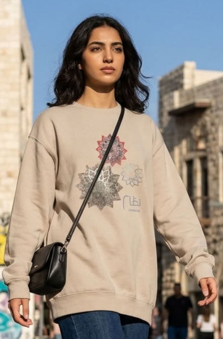 80% Cotton Arabic Calligraphy Graphic Pullover Sweatshirt - "نظام" (Order)