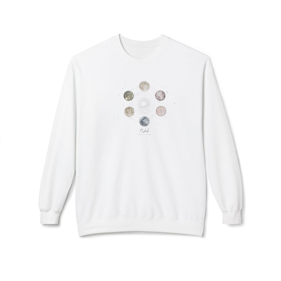 80% Cotton Arabic Calligraphy Pullover Sweatshirt - Celestial Moon Phases - "آيات" (Signs)