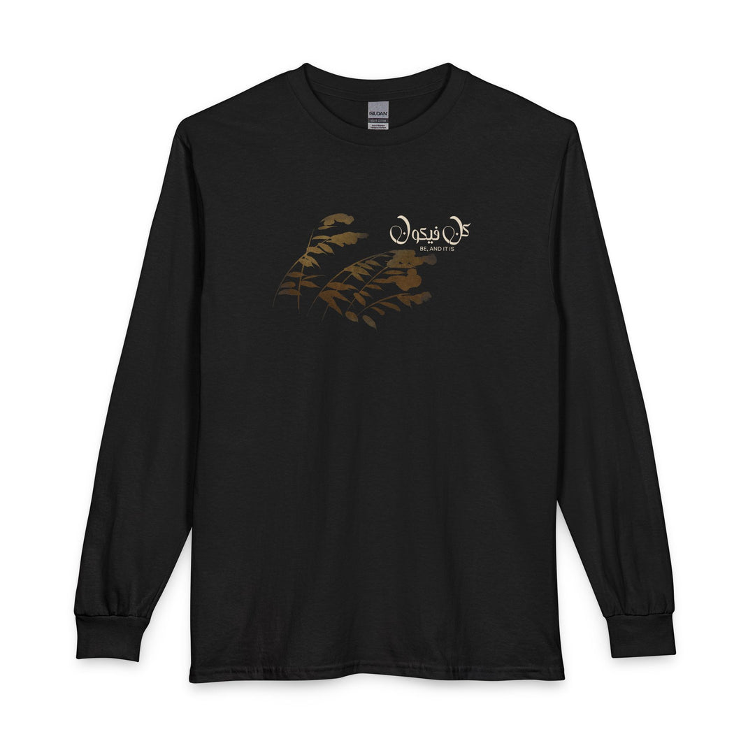 100% Cotton Unisex Long Sleeve Arabic Calligraphy Graphic Tee - "كُنْ فَيَكُونُ" (Be, and it Is)