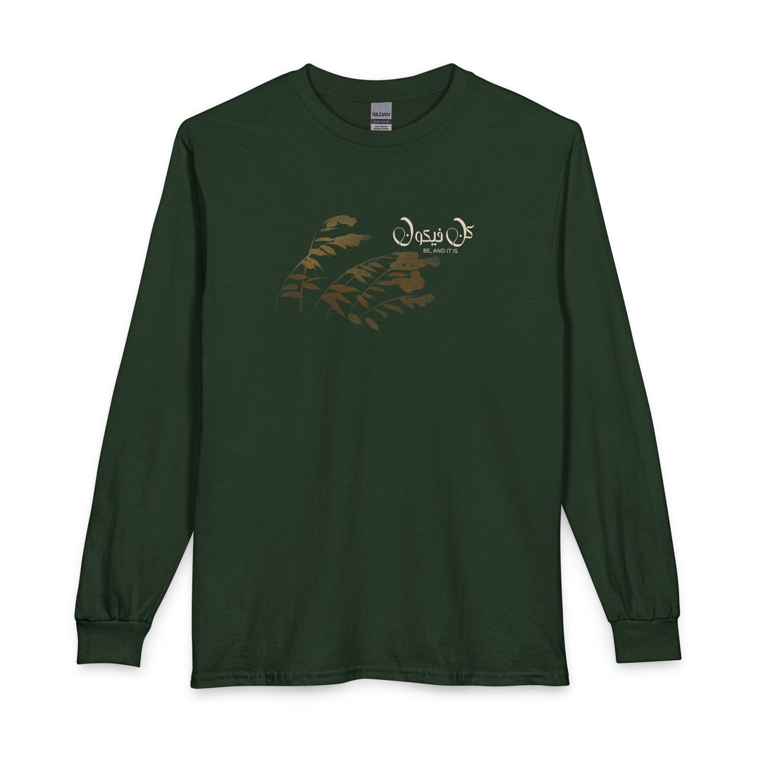 100% Cotton Unisex Long Sleeve Arabic Calligraphy Graphic Tee - "كُنْ فَيَكُونُ" (Be, and it Is)