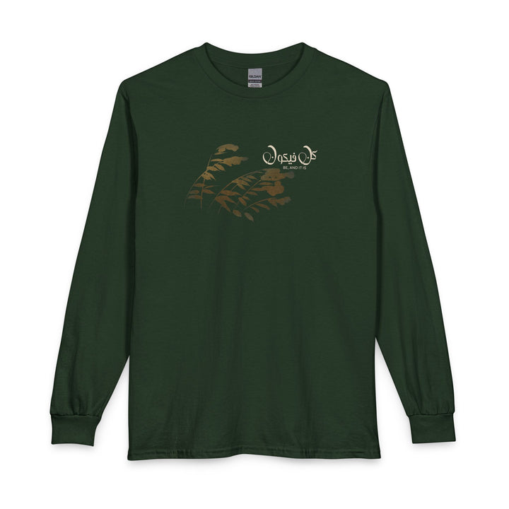 100% Cotton Unisex Long Sleeve Arabic Calligraphy Graphic Tee - "كُنْ فَيَكُونُ" (Be, and it Is)