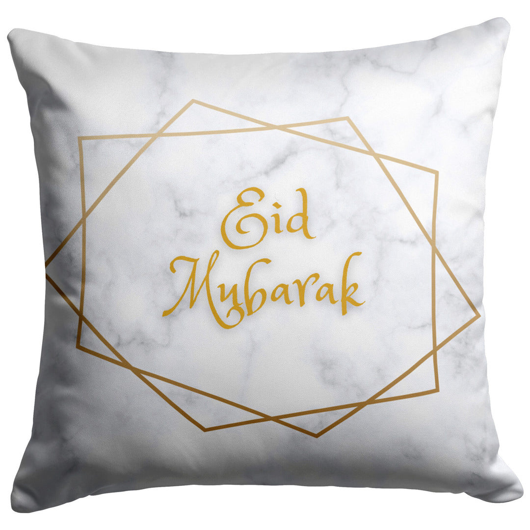 Marble Print Ramadan Kareem / Eid Mubarak Reversible Pillow