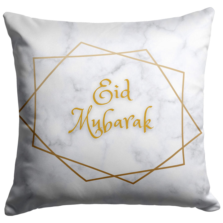 Marble Print Ramadan Kareem / Eid Mubarak Reversible Pillow
