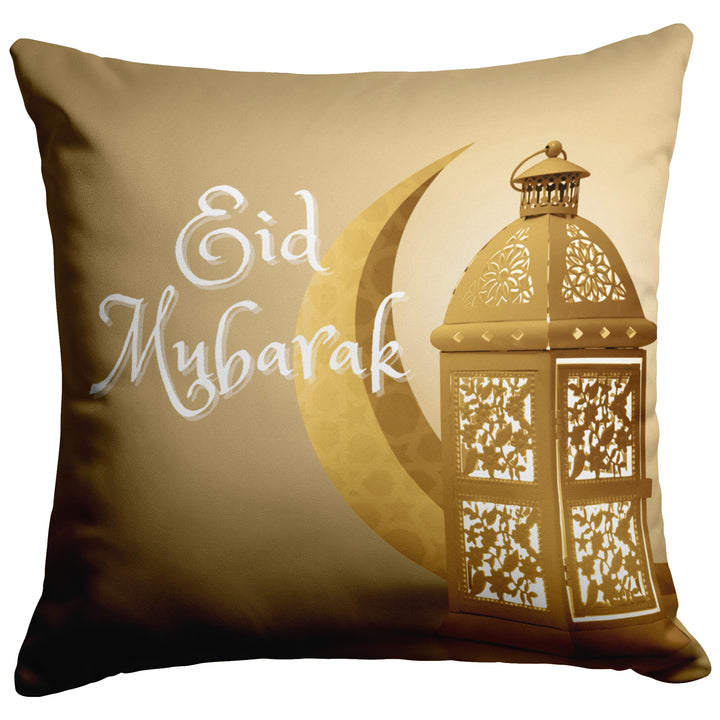 Ramadan Kareem / Eid Mubarak Reversible Pillow - Crescent & Lantern