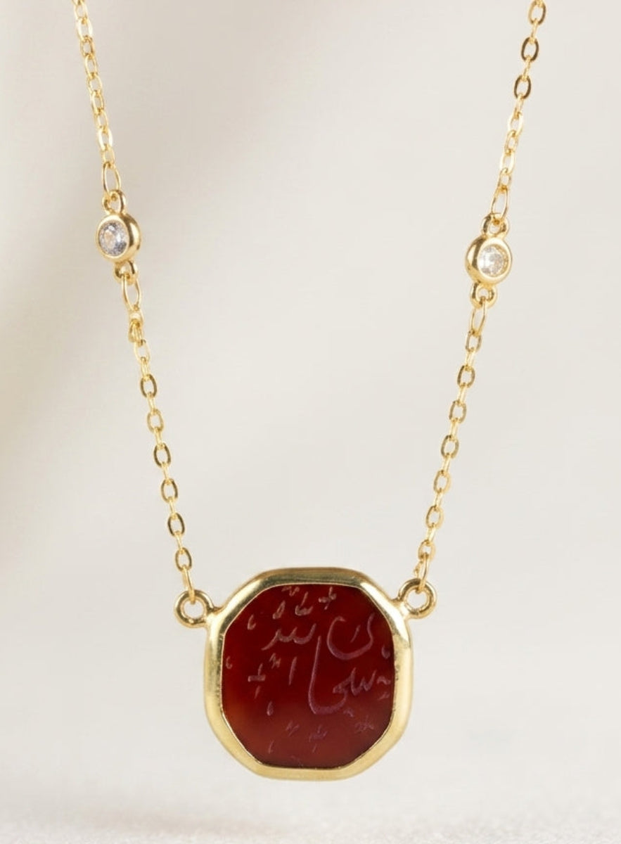 Gold plated Sterling Silver Hand Engraved Aqeeq Necklace