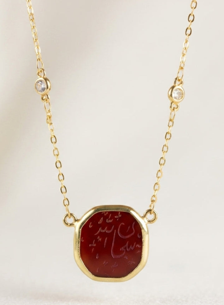 Gold plated Sterling Silver Hand Engraved Aqeeq Necklace