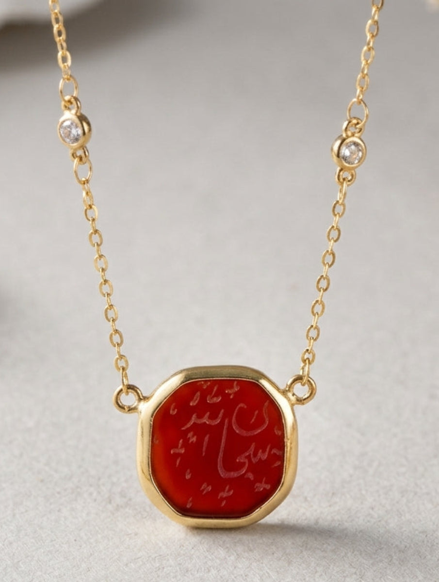 Gold plated Sterling Silver Hand Engraved Aqeeq Necklace