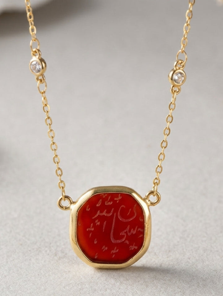 Gold plated Sterling Silver Hand Engraved Aqeeq Necklace