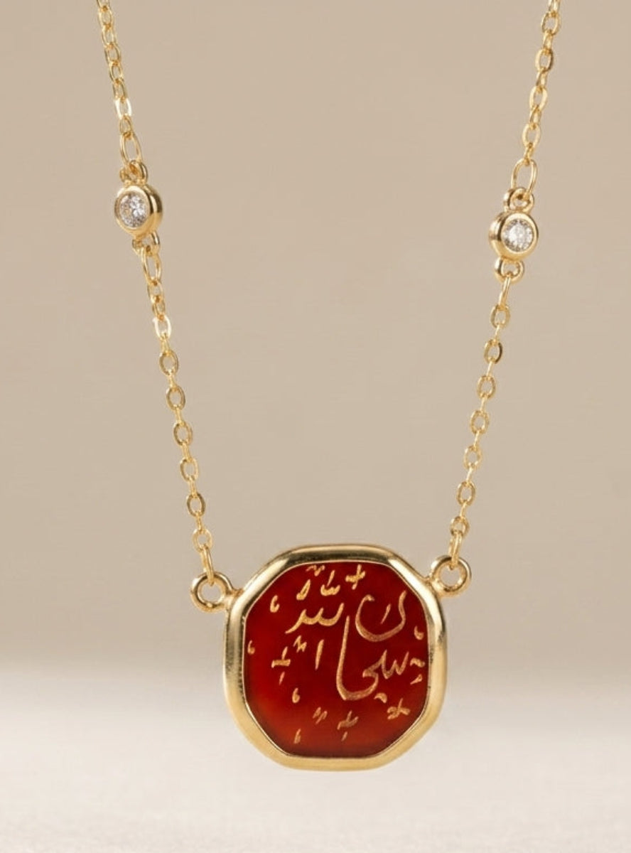 Gold plated Sterling Silver Hand Engraved Aqeeq Necklace