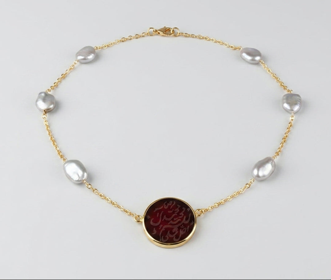Collier Muhammed en argent sterling plaqué or gravé à la main avec perles grises et Aqeeq