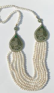 Malika Artisan Necklace - Freshwater Pearl / Green