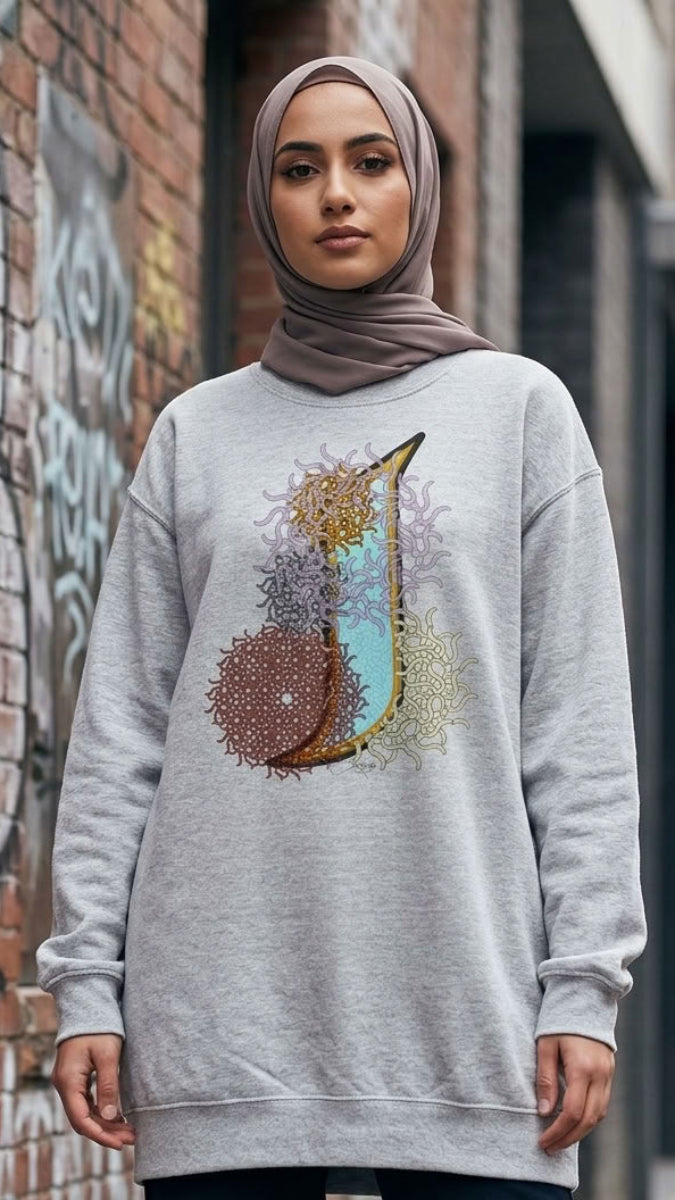 Sweat-shirt avec initiale arabe - 'Alif' (ا) 