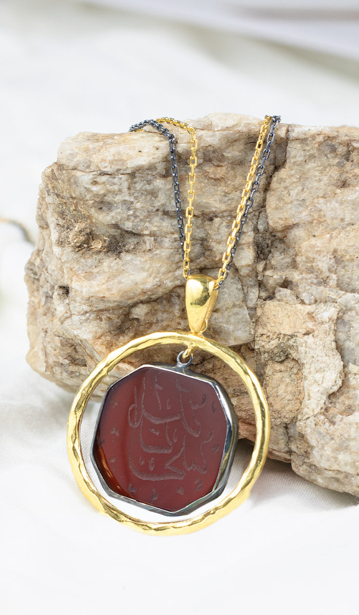 Sterling Silver Hand Engraved Aqeeq Subhan Allah Necklace