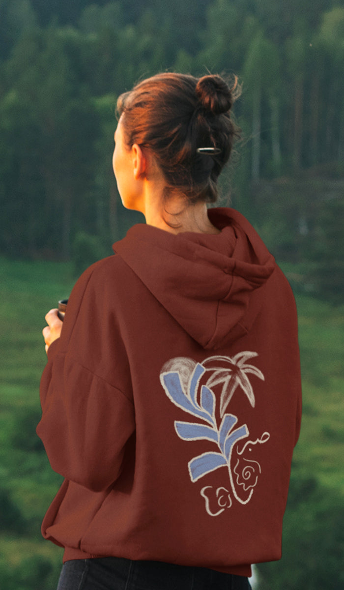Unisex Cotton Rich Fleece Hoodie with Palm Tree - Sabr