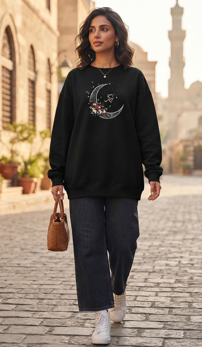 Eco-Friendly Antique Rose Arabic Calligraphy Crewneck Pullover Sweatshirt - Tawakkal (Trust)