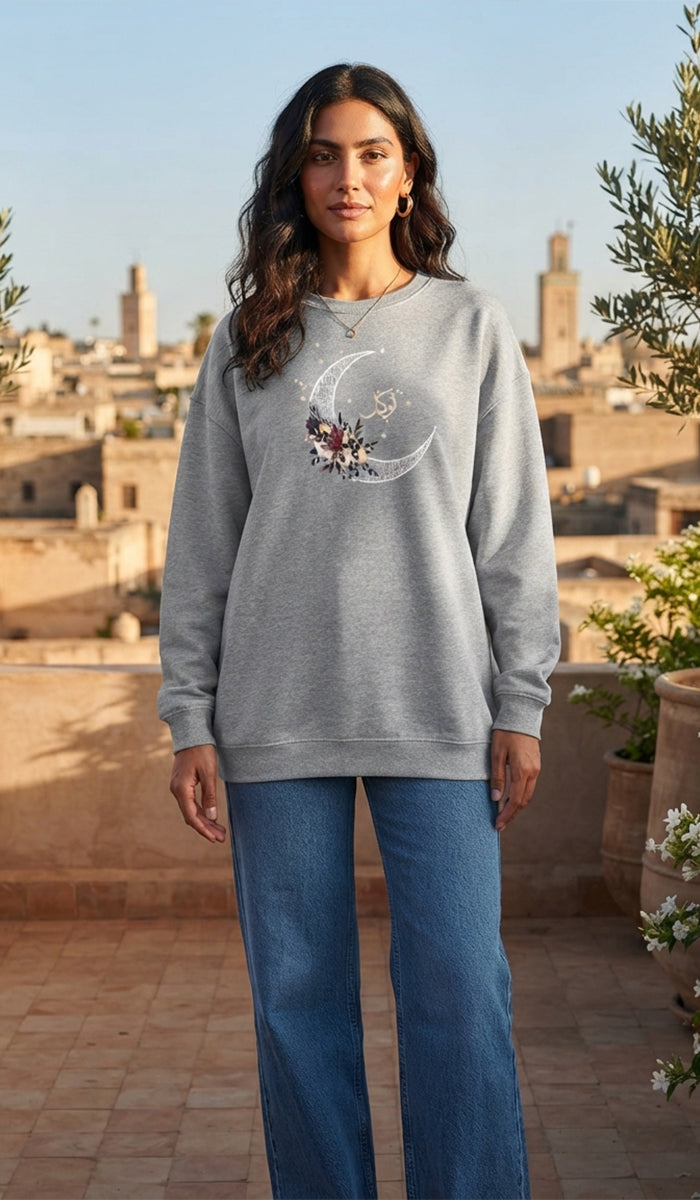 Eco-Friendly Antique Rose Arabic Calligraphy Crewneck Pullover Sweatshirt - Tawakkal (Trust)
