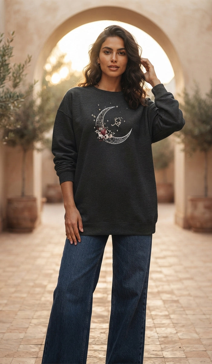 Eco-Friendly Antique Rose Arabic Calligraphy Crewneck Pullover Sweatshirt - Tawakkal (Trust)