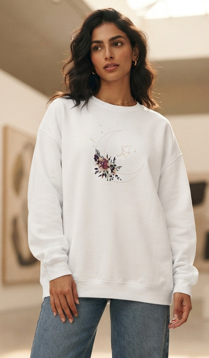 Eco-Friendly Antique Rose Arabic Calligraphy Crewneck Pullover Sweatshirt - Tawakkal (Trust)