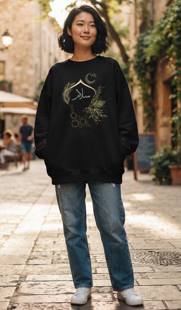 Eco-Friendly Olive and Crescent Arabic Calligraphy Crewneck Pullover Sweatshirt - Salam (Peace)