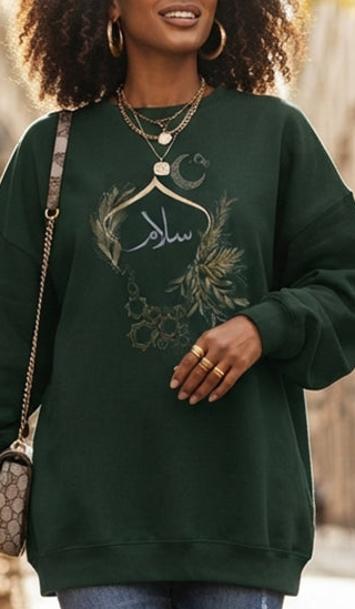 Eco-Friendly Olive and Crescent Arabic Calligraphy Crewneck Pullover Sweatshirt - Salam (Peace)