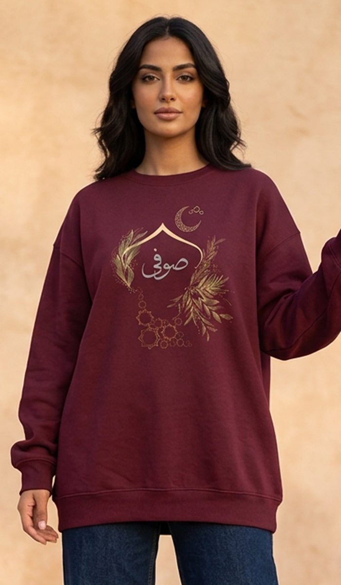 Eco-Friendly Olive and Crescent Arabic Calligraphy Crewneck Pullover Sweatshirt - Sufi