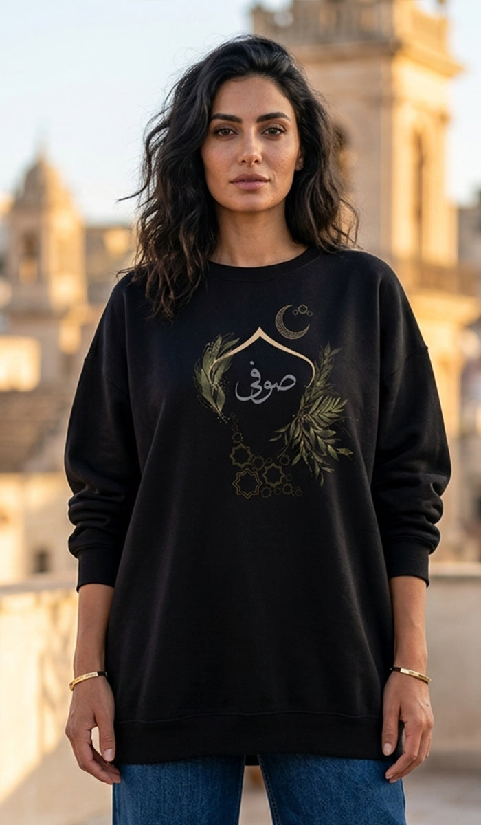 Eco-Friendly Olive and Crescent Arabic Calligraphy Crewneck Pullover Sweatshirt - Sufi