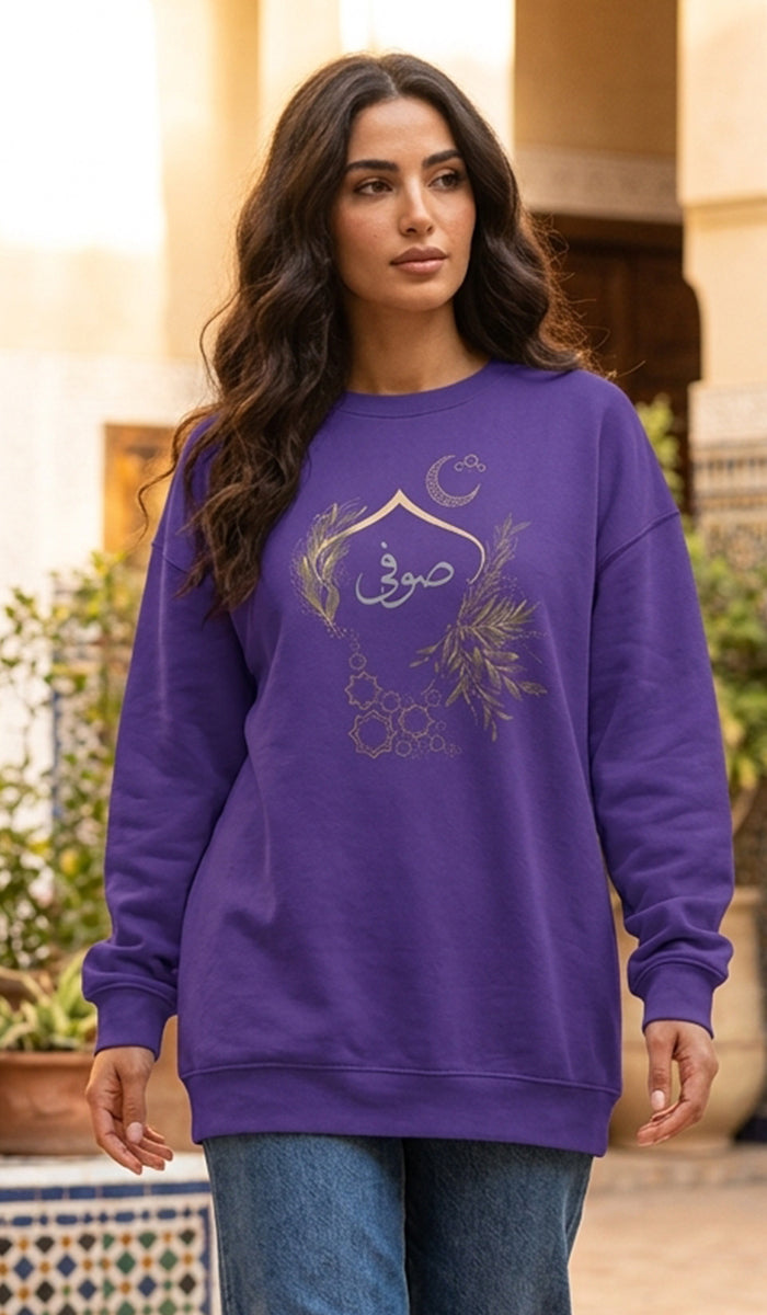 Eco-Friendly Olive and Crescent Arabic Calligraphy Crewneck Pullover Sweatshirt - Sufi