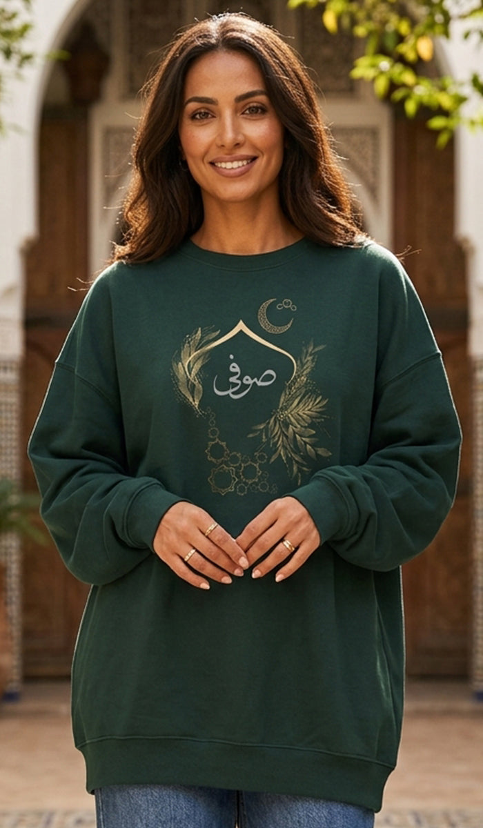 Eco-Friendly Olive and Crescent Arabic Calligraphy Crewneck Pullover Sweatshirt - Sufi