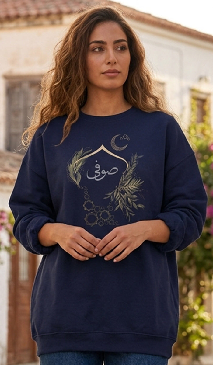 Eco-Friendly Olive and Crescent Arabic Calligraphy Crewneck Pullover Sweatshirt - Sufi