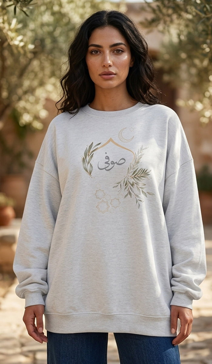 Eco-Friendly Olive and Crescent Arabic Calligraphy Crewneck Pullover Sweatshirt - Sufi