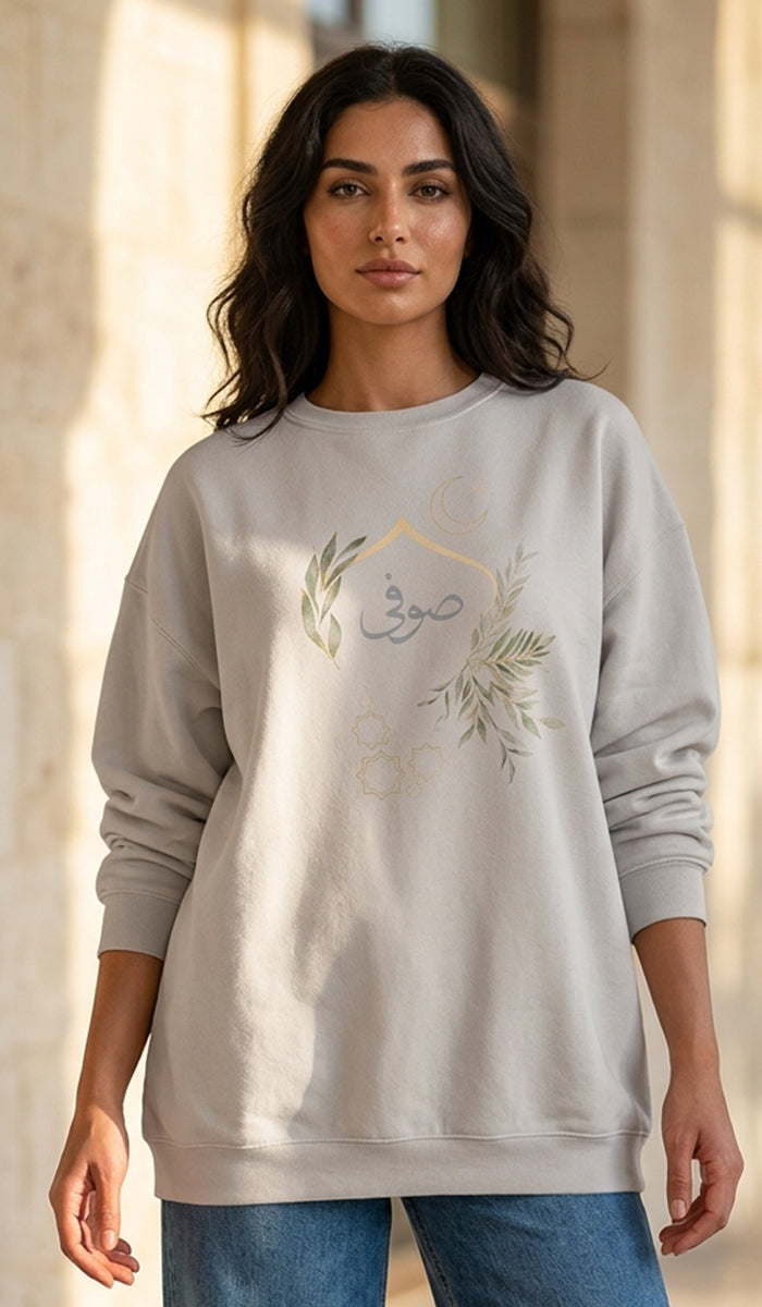 Eco-Friendly Olive and Crescent Arabic Calligraphy Crewneck Pullover Sweatshirt - Sufi
