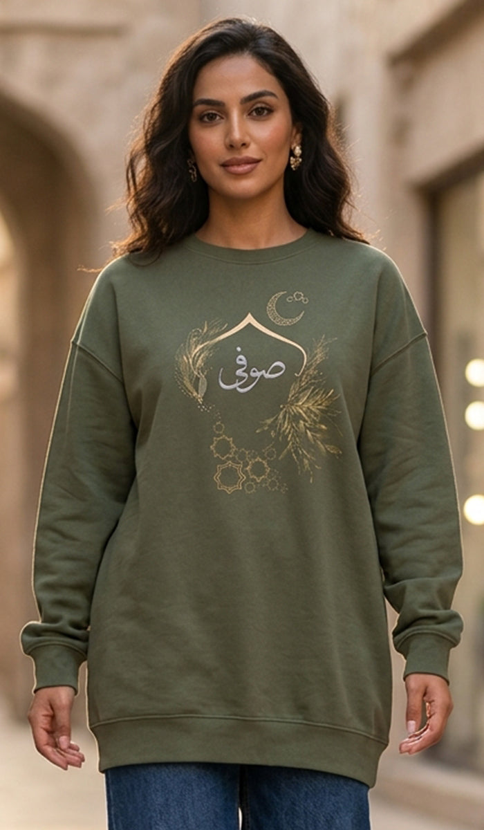 Eco-Friendly Olive and Crescent Arabic Calligraphy Crewneck Pullover Sweatshirt - Sufi