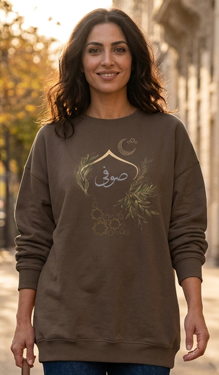 Eco-Friendly Olive and Crescent Arabic Calligraphy Crewneck Pullover Sweatshirt - Sufi