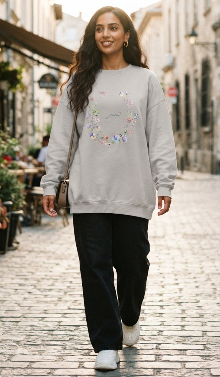 Eco-Friendly Wildflowers Arabic Calligraphy Crewneck Pullover Sweatshirt - Sabr (Patience)