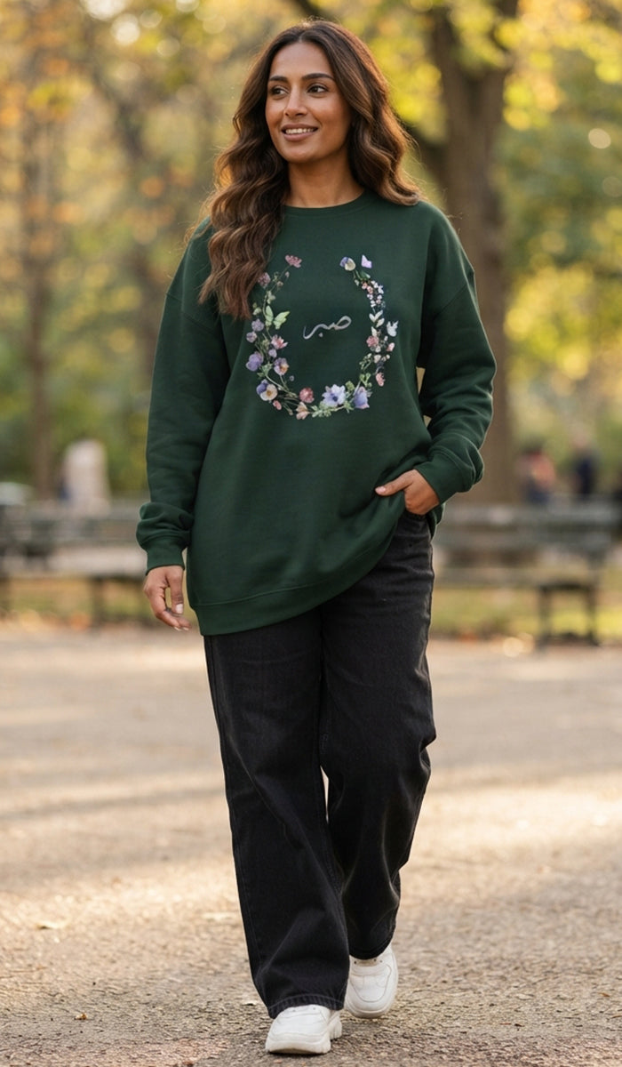 Eco-Friendly Wildflowers Arabic Calligraphy Crewneck Pullover Sweatshirt - Sabr (Patience)