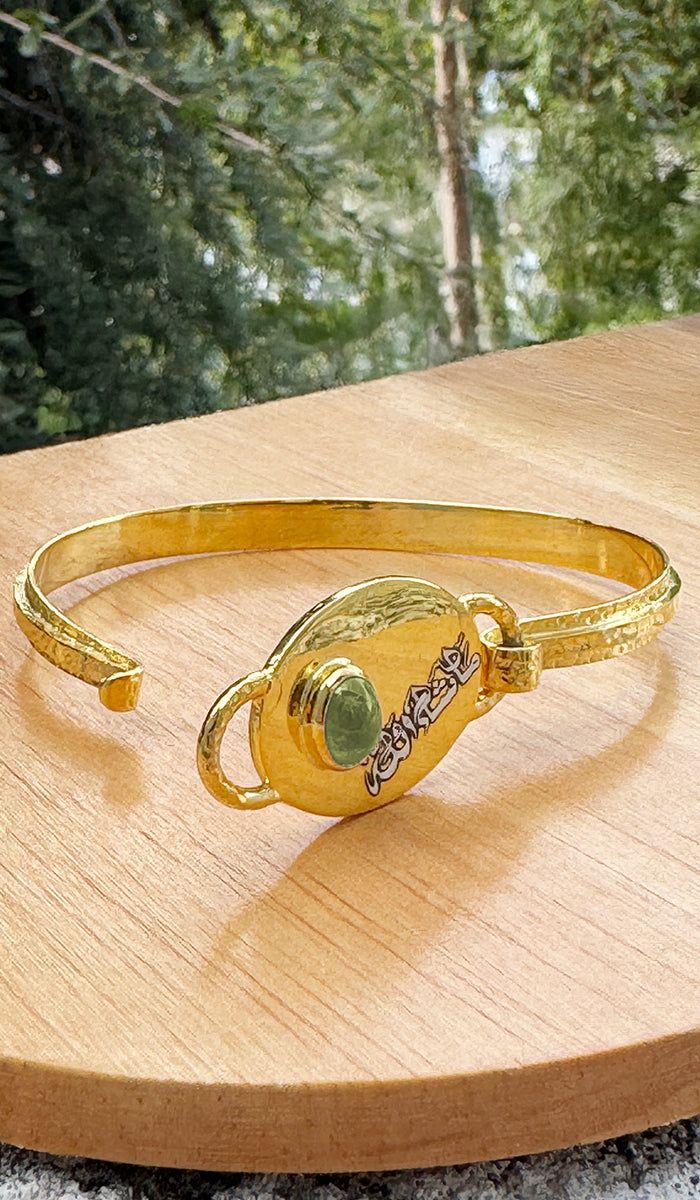 Bracelet jonc MashAllah en argent sterling plaqué or et tourmaline rose